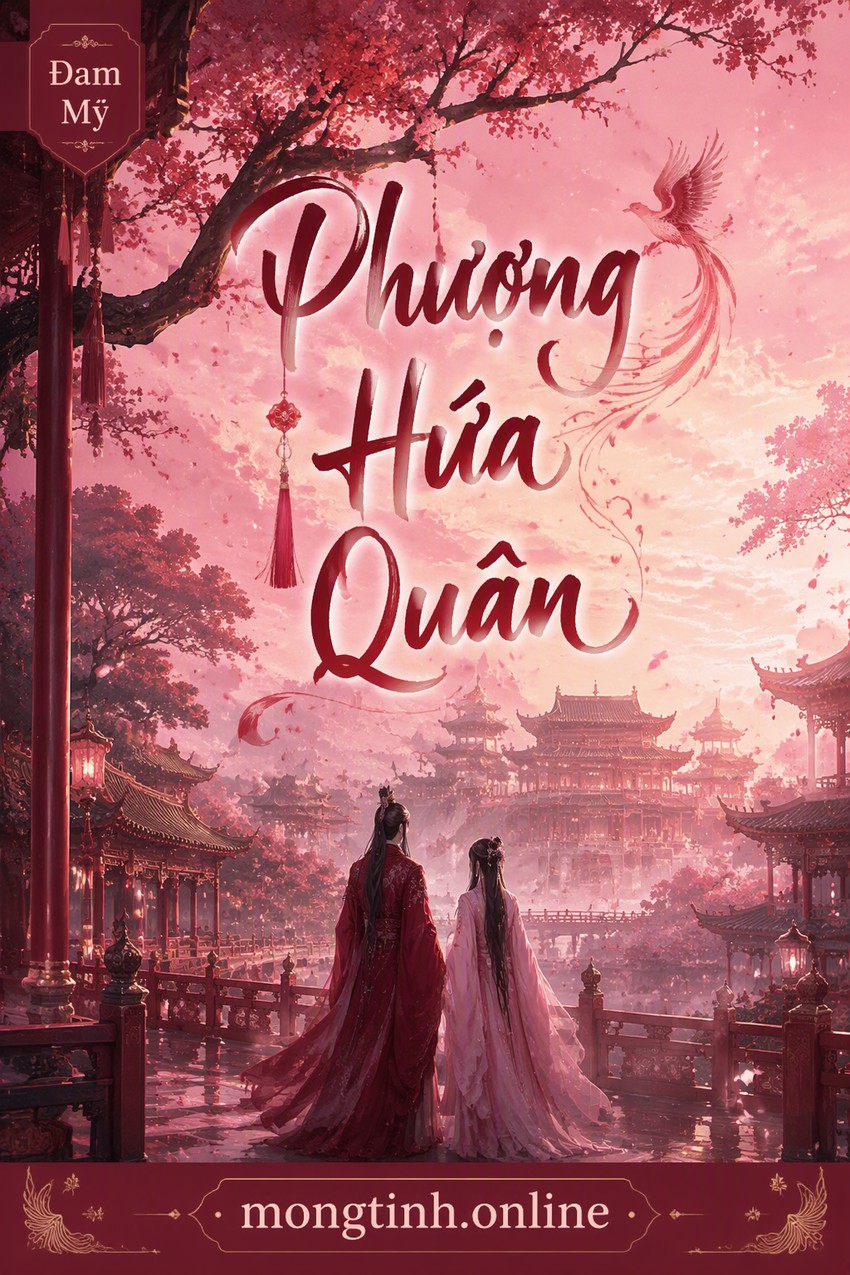 Phượng Hứa Quân