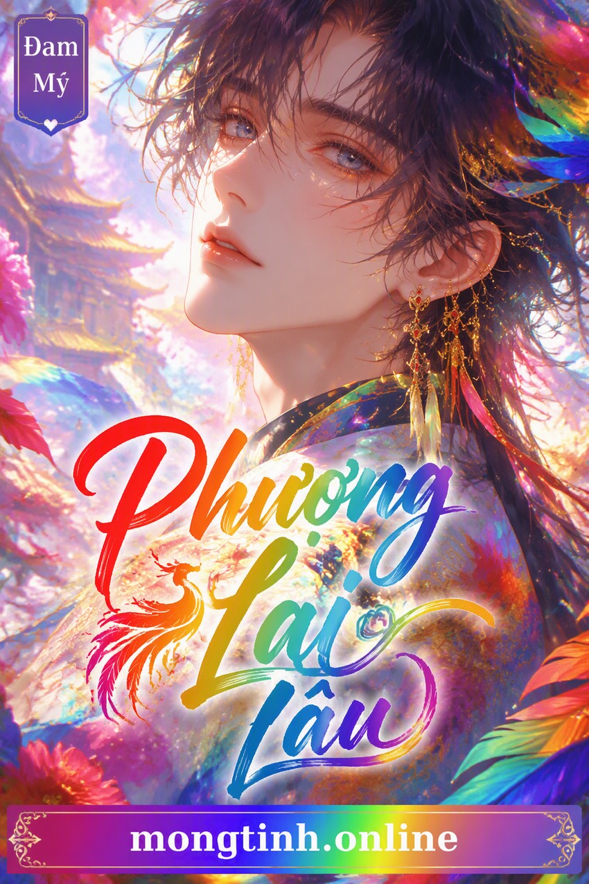 Phượng Lai lâu