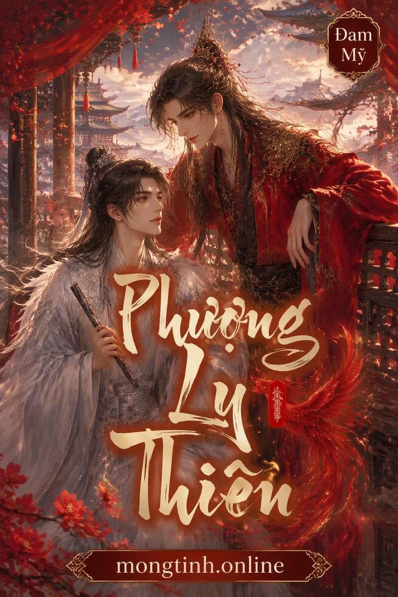 Phượng Ly Thiên