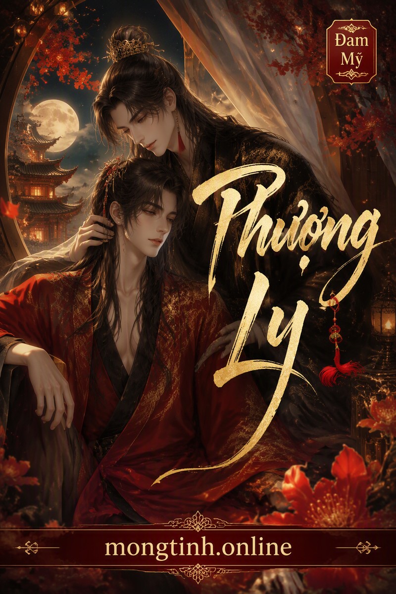 Phượng Ly