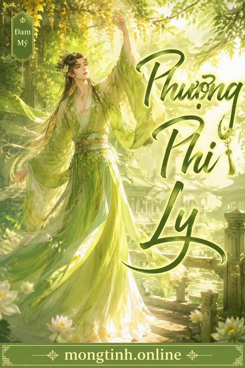 Phượng Phi Ly