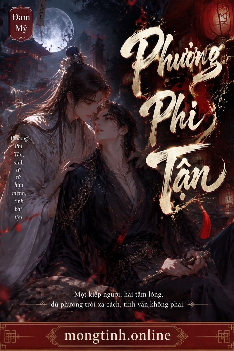 Phương Phi Tận