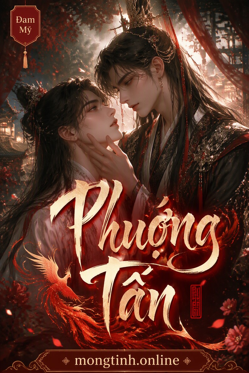 Phượng Tần