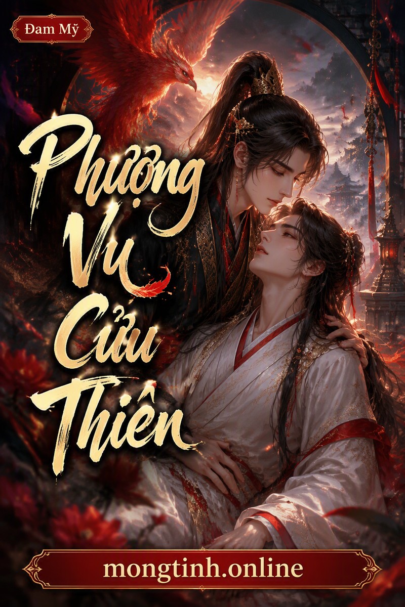 Phượng Vu Cửu Thiên