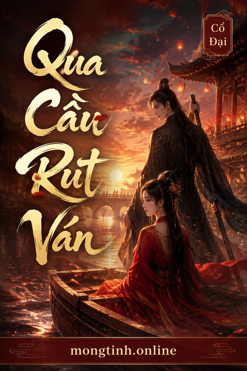 Qua Cầu Rút Ván