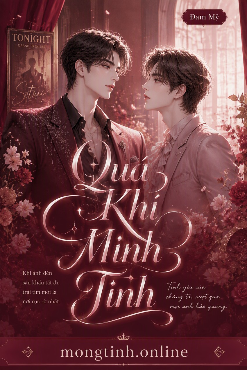 Quá Khí Minh Tinh