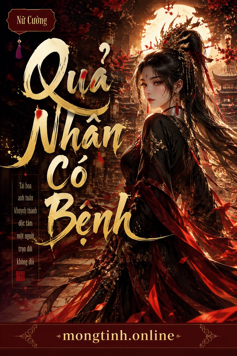 Quả Nhân Có Bệnh