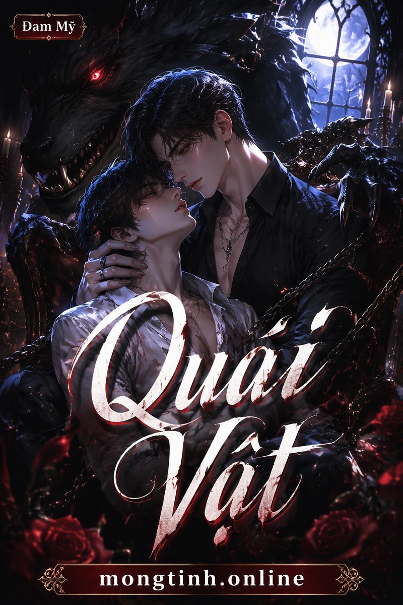 Quái Vật