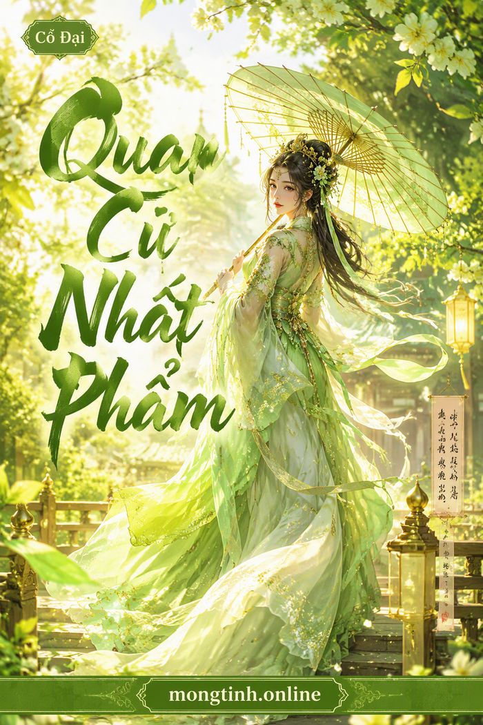 Quan Cư Nhất Phẩm