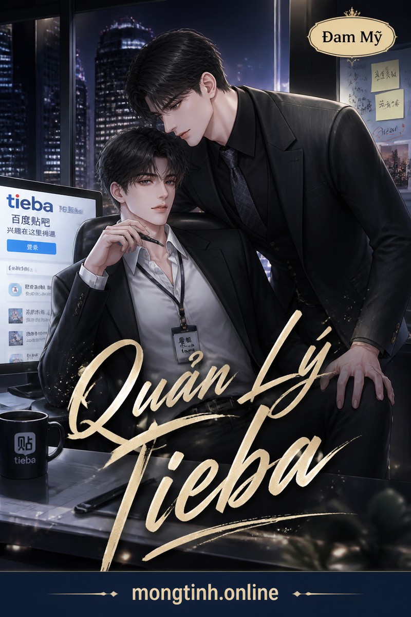 Quản Lý Tieba