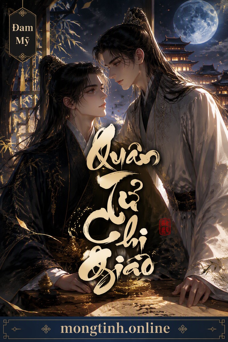 Quân Tử Chi Giao
