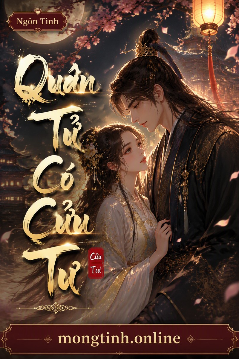 Quân Tử Có Cửu Tư
