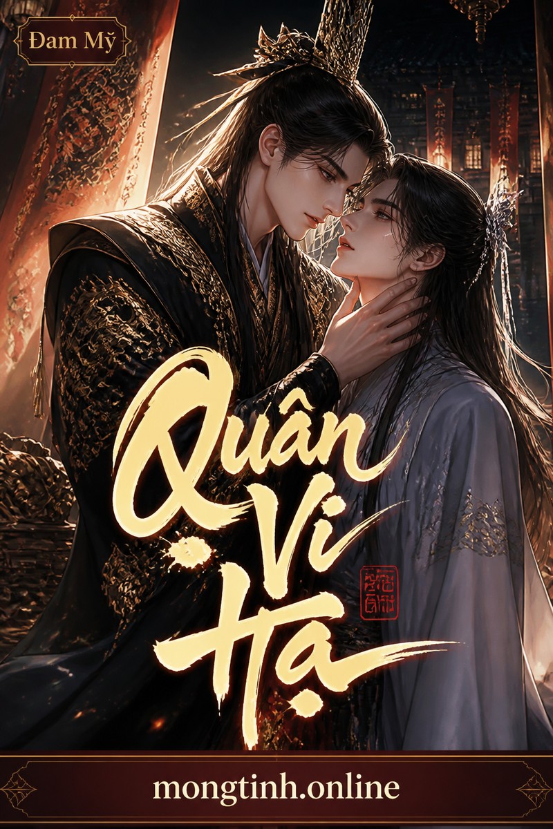 Quân Vi Hạ
