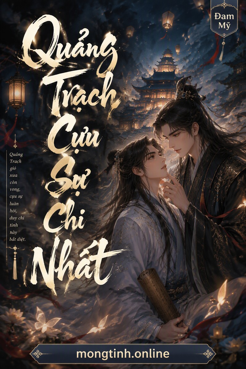 Quảng Trạch Cựu Sự Chi Nhất