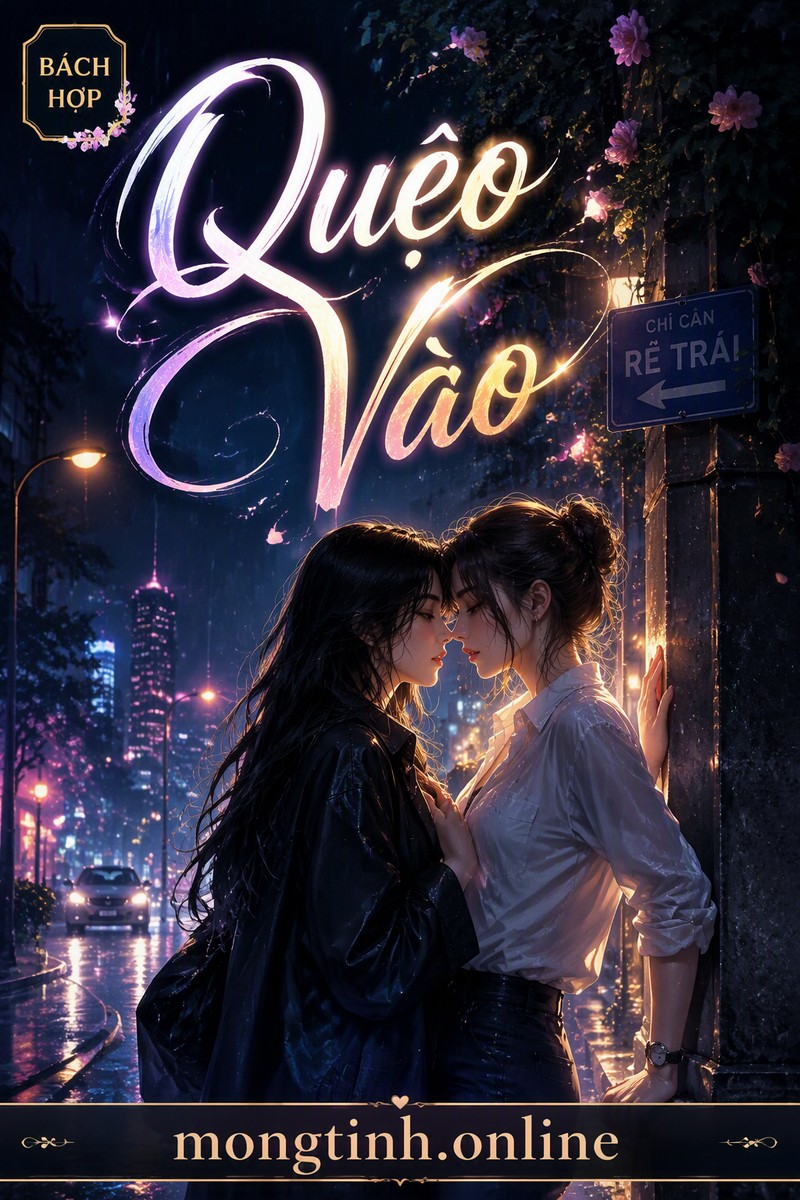 Quẹo Vào
