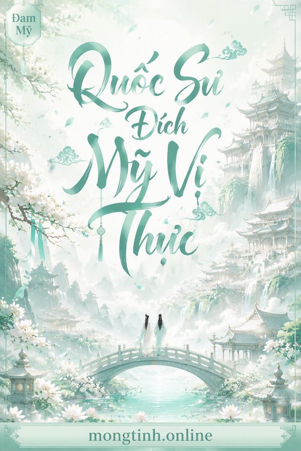 Quốc Sư Đích Mỹ Vị Thực
