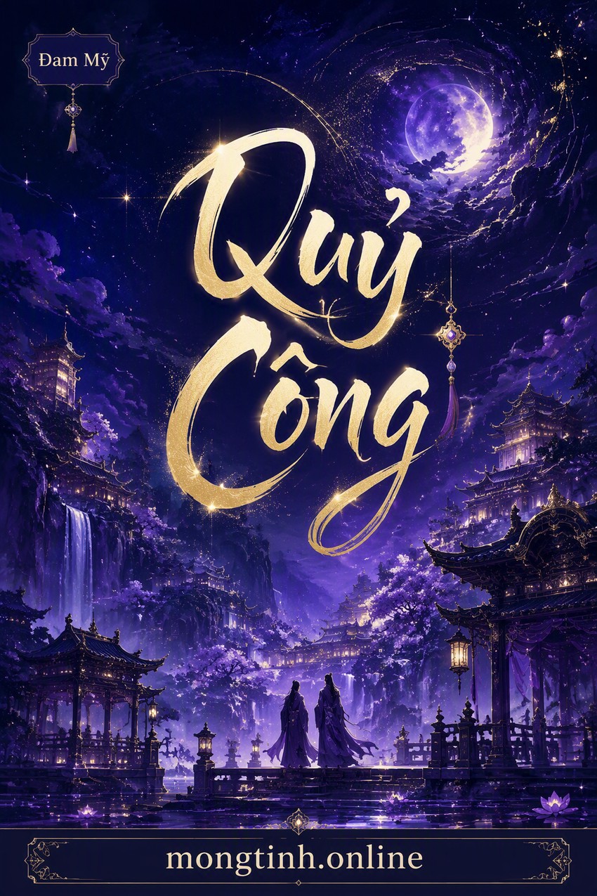 Quỷ Công