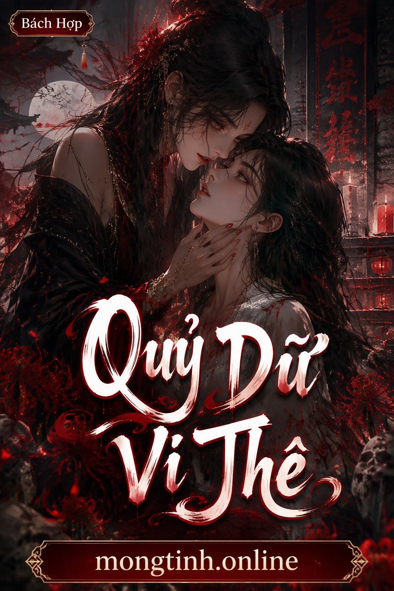 Quỷ Dữ Vi Thê