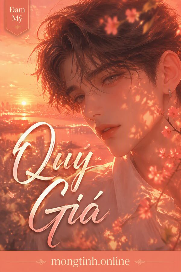 Quỷ Giá