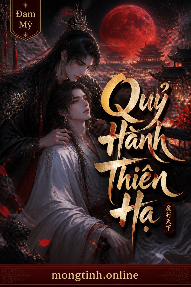 Quỷ Hành Thiên Hạ