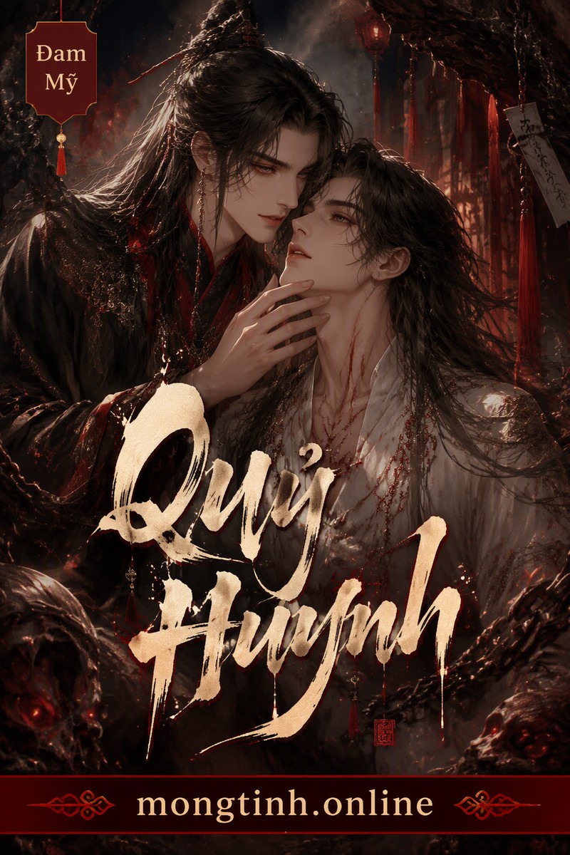 Quỷ Huynh