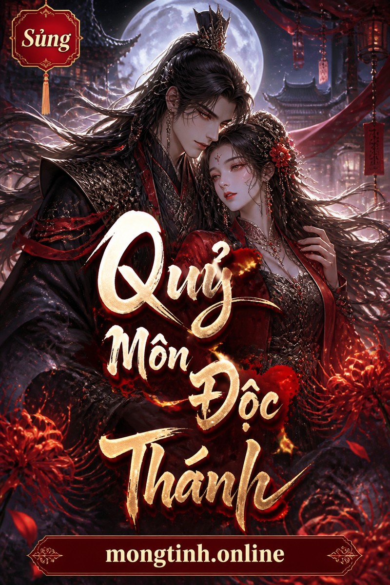 Quỷ Môn Độc Thánh