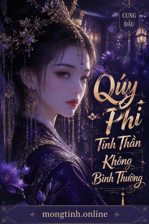 Qúy Phi Tinh Thần Không Bình Thường