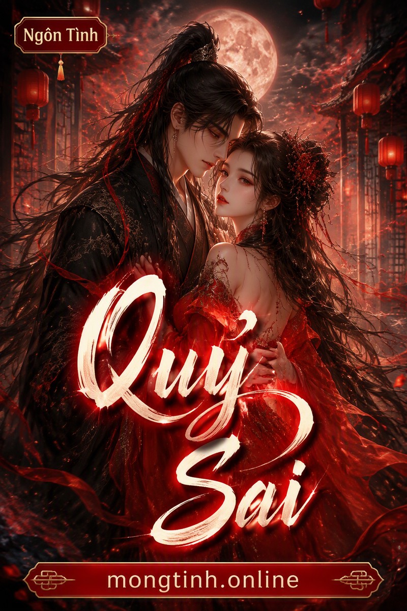 Quỷ Sai
