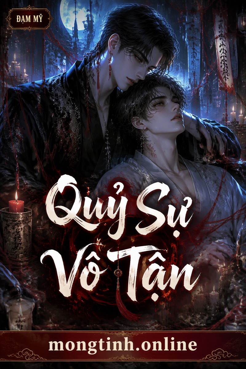 Quỷ Sự Vô Tận