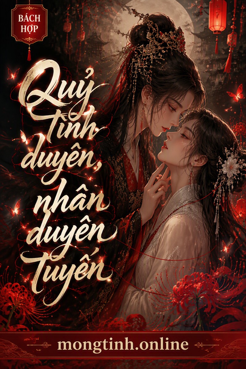 Quỷ tình duyên, nhân duyên tuyến
