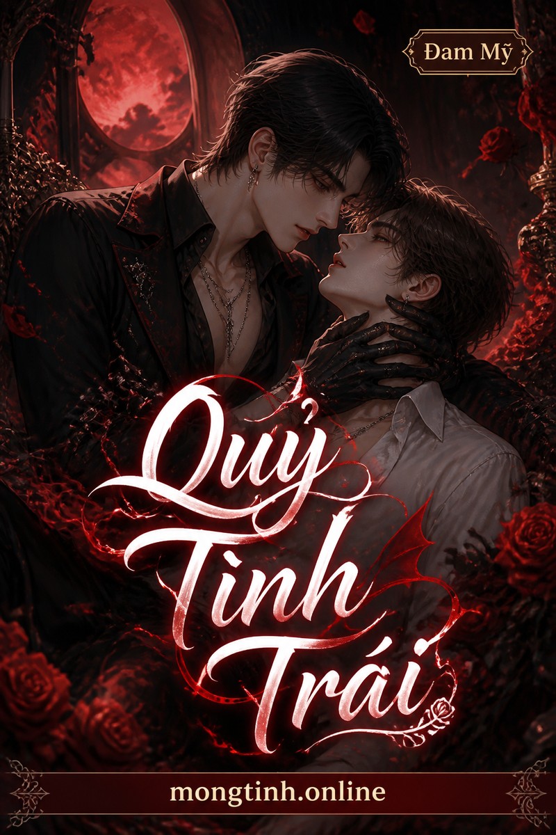 Quỷ Tình Trái