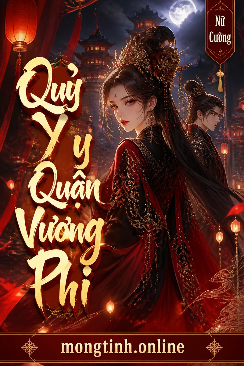 Quỷ Y Quận Vương Phi