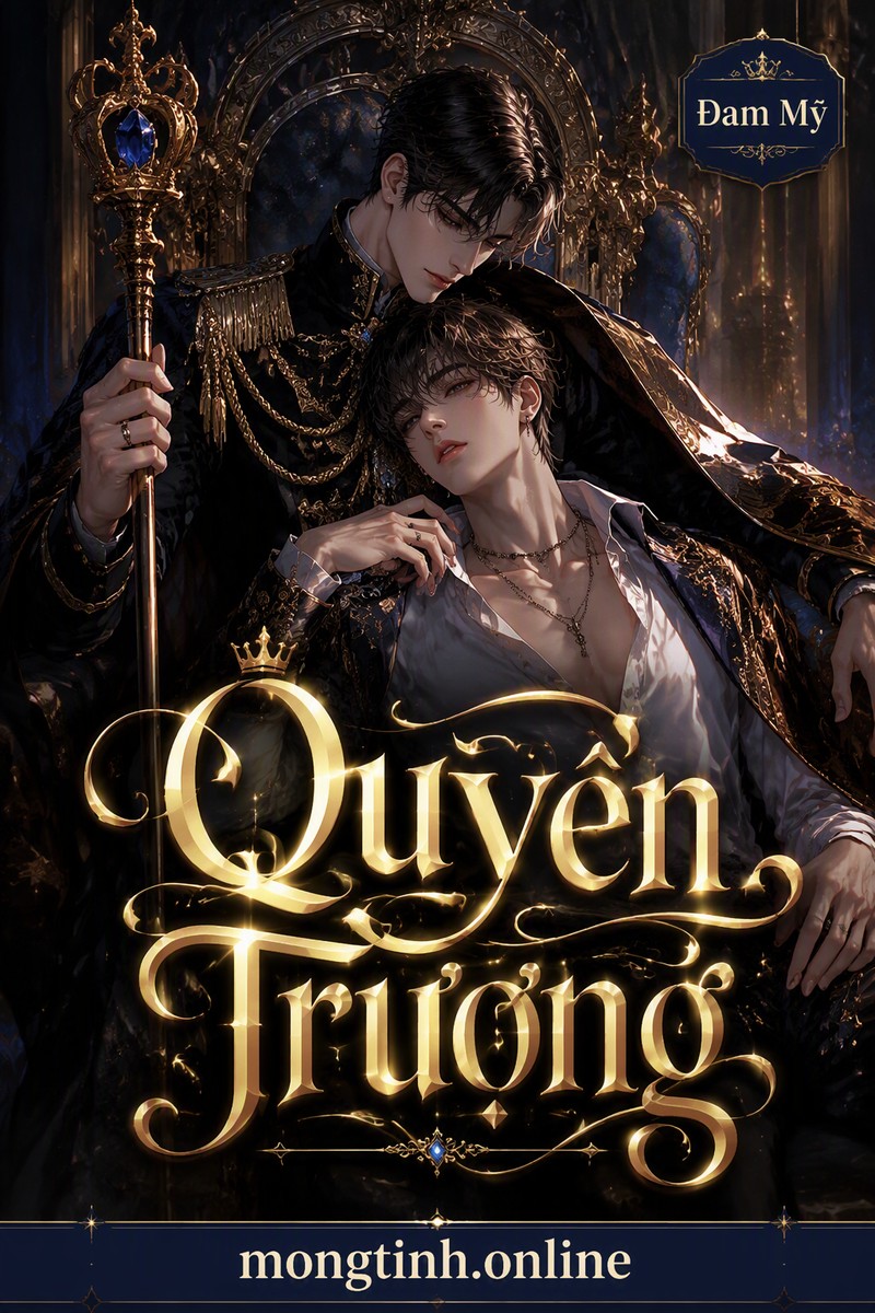Quyền Trượng