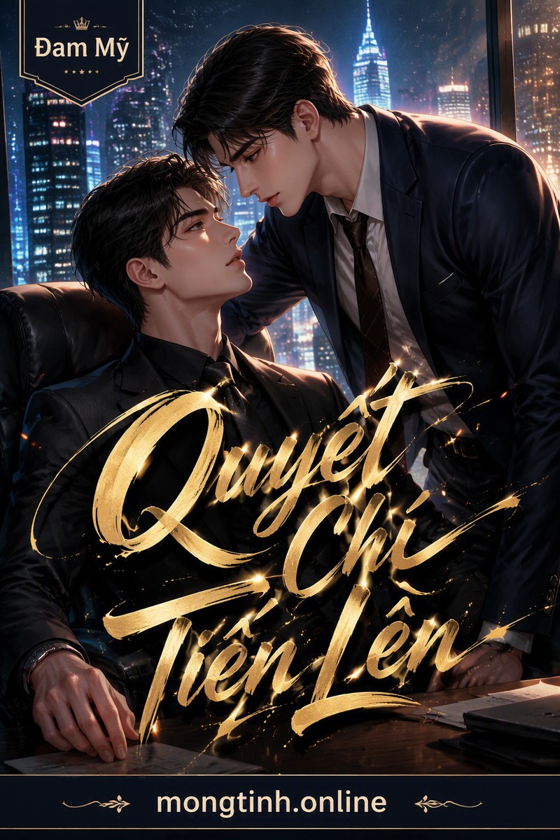 Quyết Chí Tiến Lên