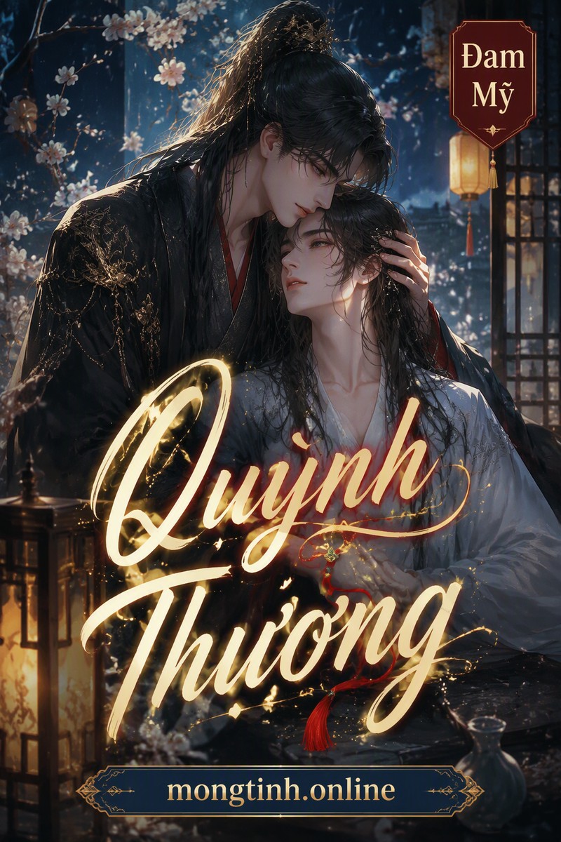 Quỳnh Thương