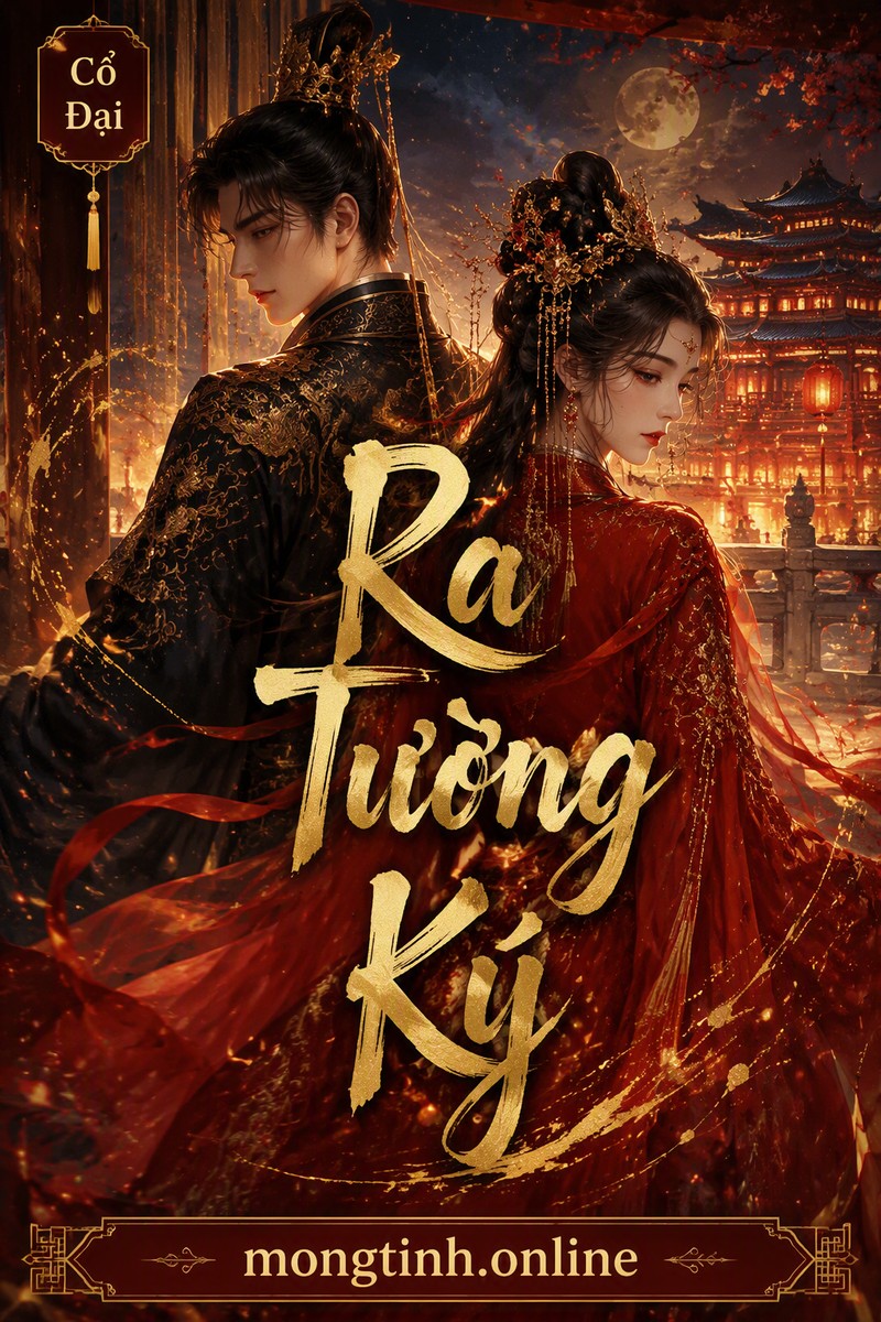 Ra Tường Ký
