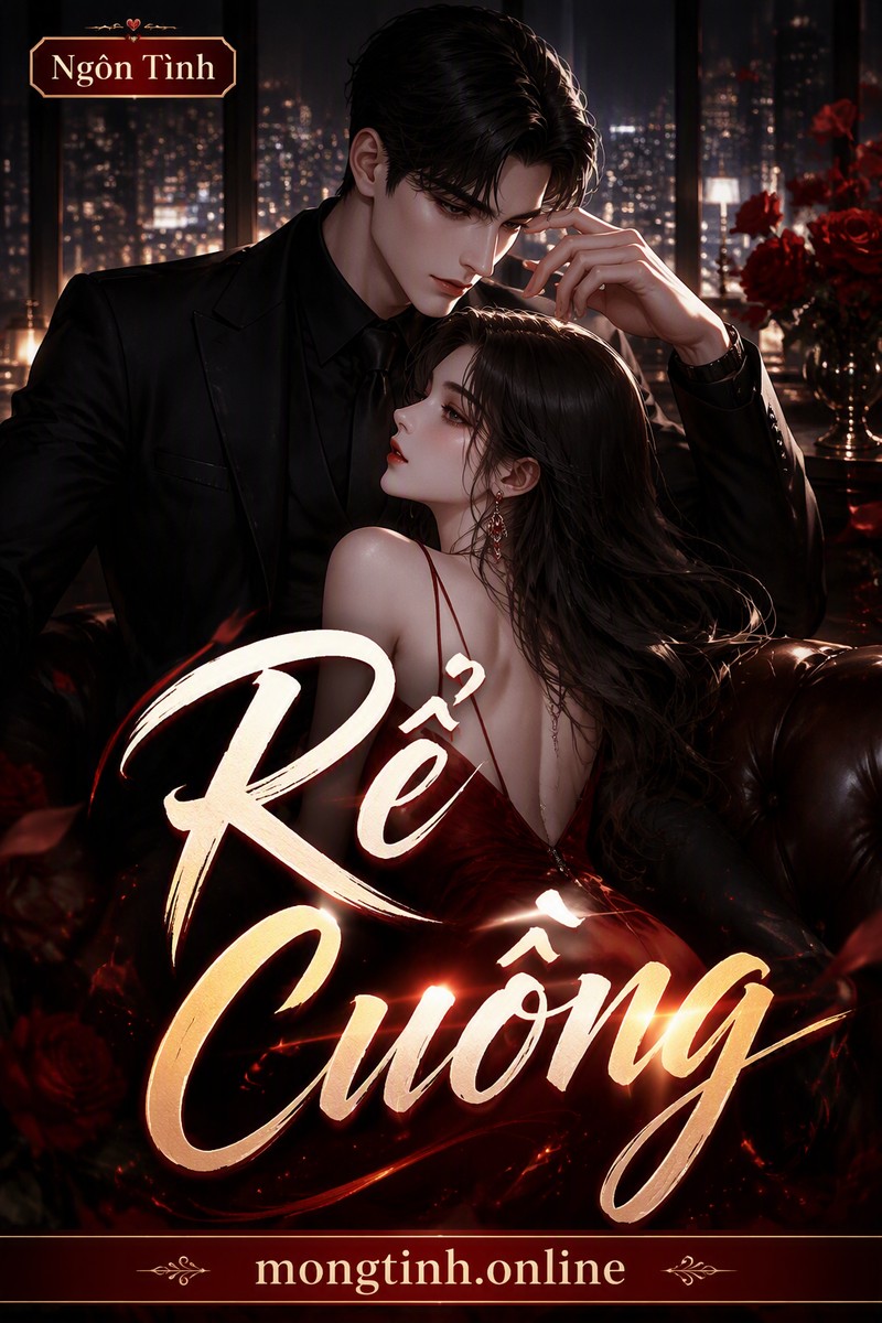 Rể Cuồng