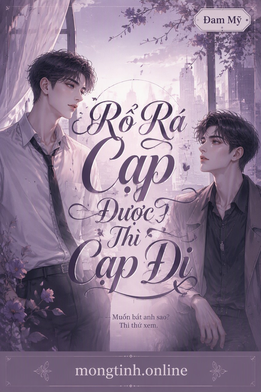 Rổ Rá Cạp Được Thì Cạp Đi