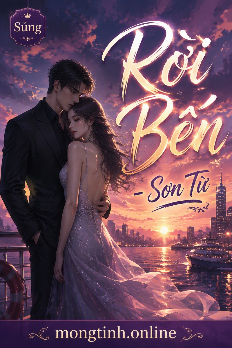 Rời Bến - Sơn Từ