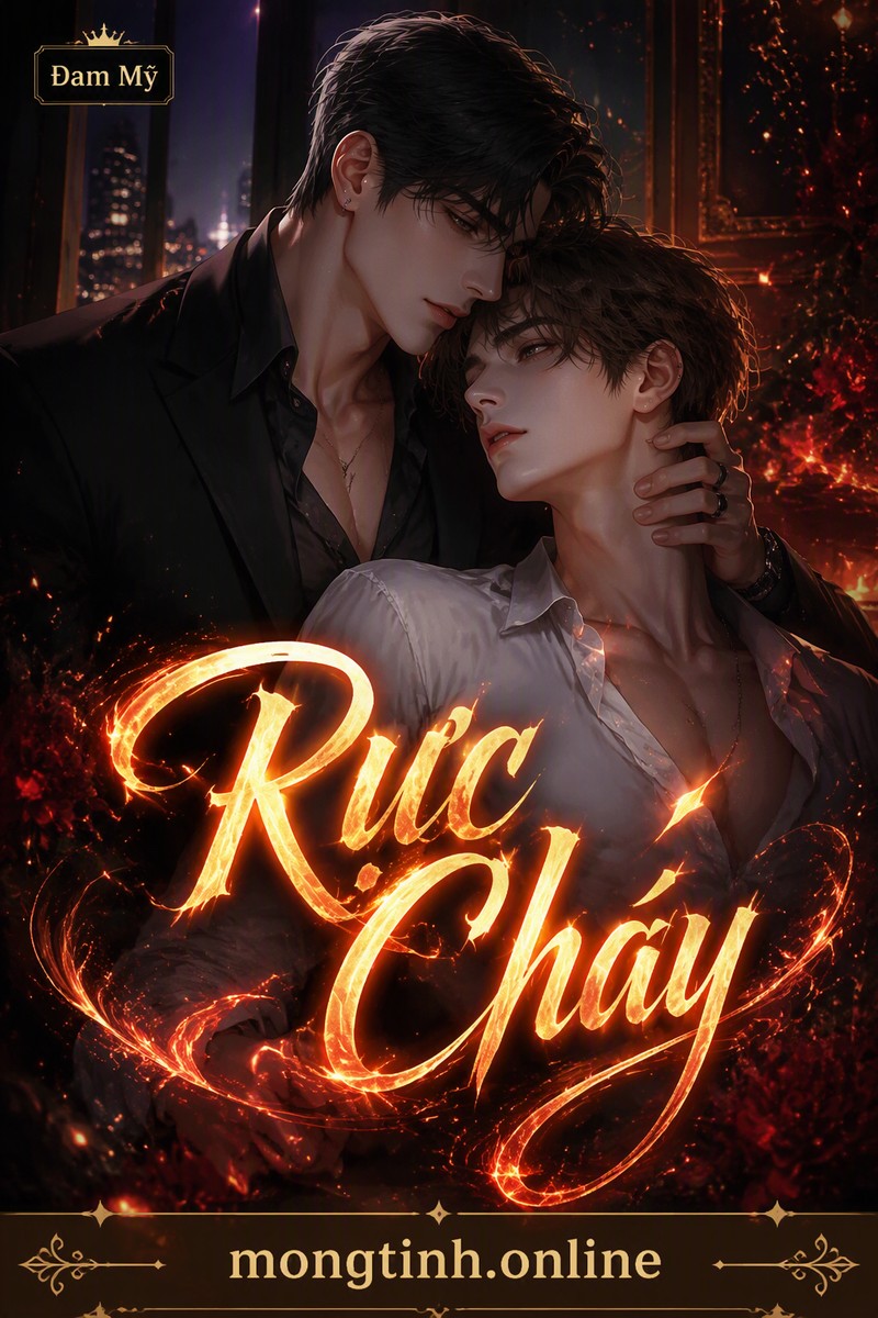 Rực Cháy