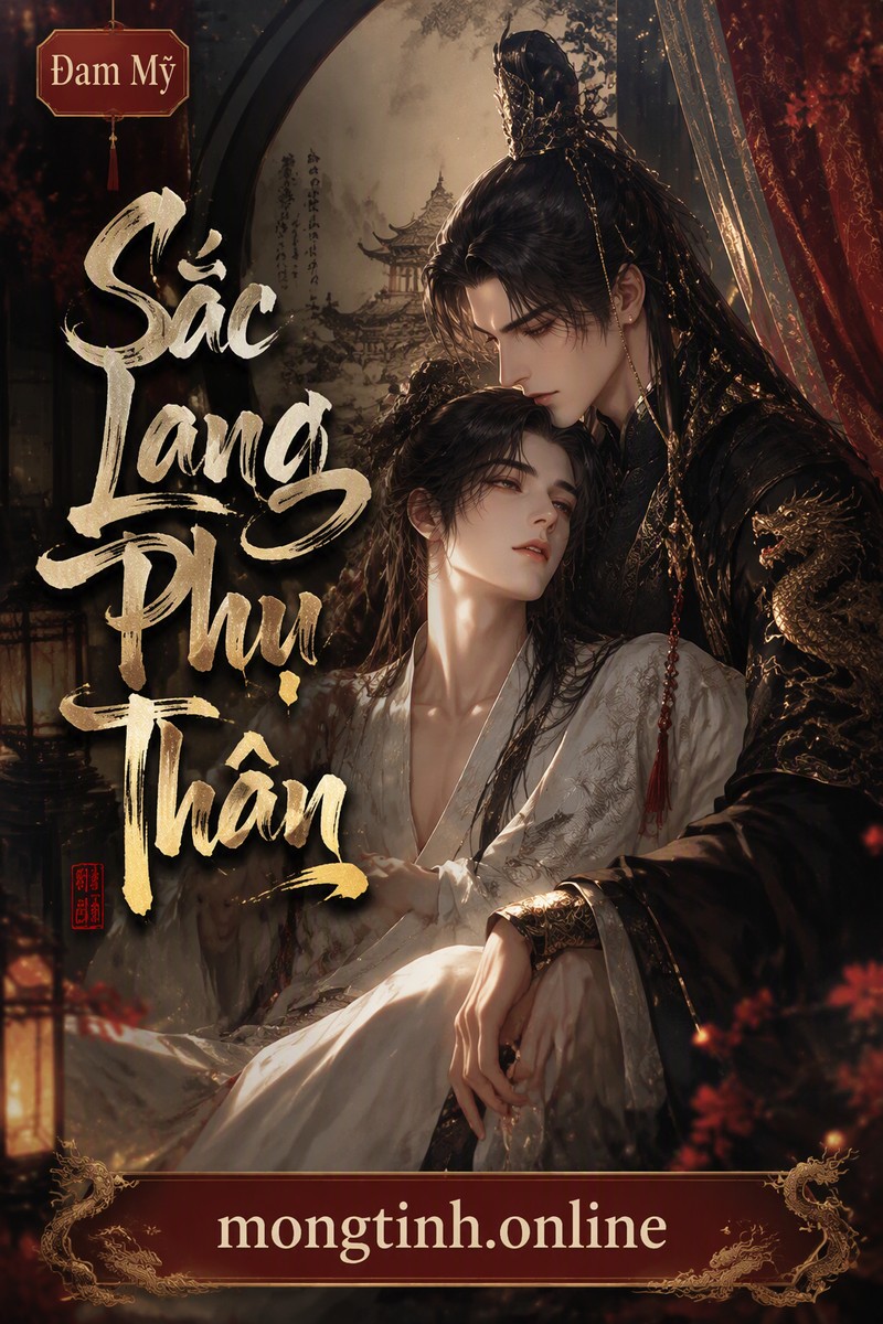 Sắc Lang Phụ Thân