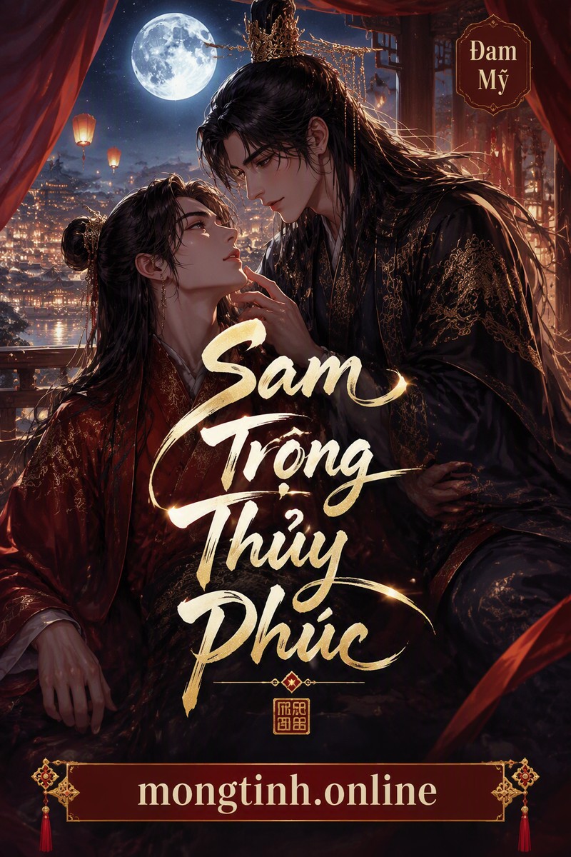 Sam Trọng Thủy Phúc