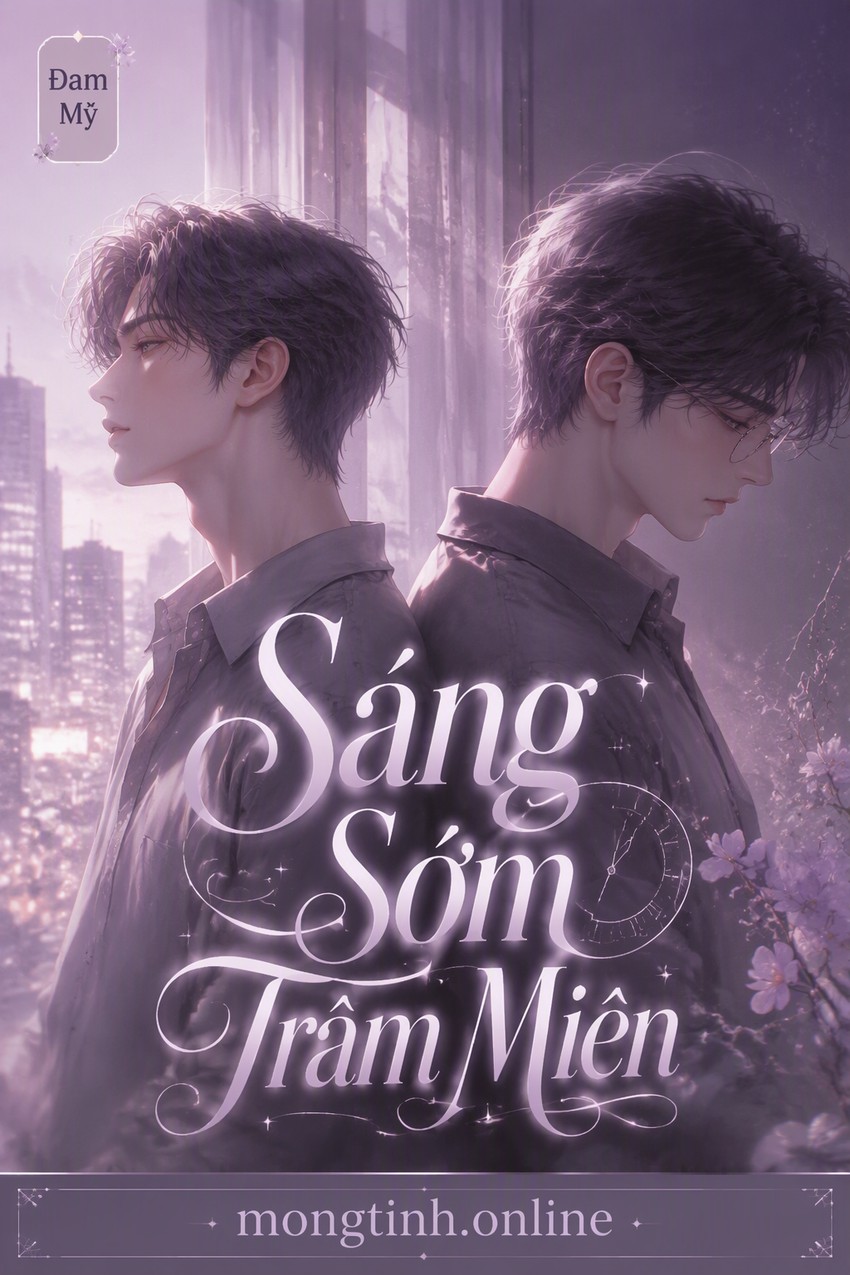 Sáng Sớm Trầm Miên