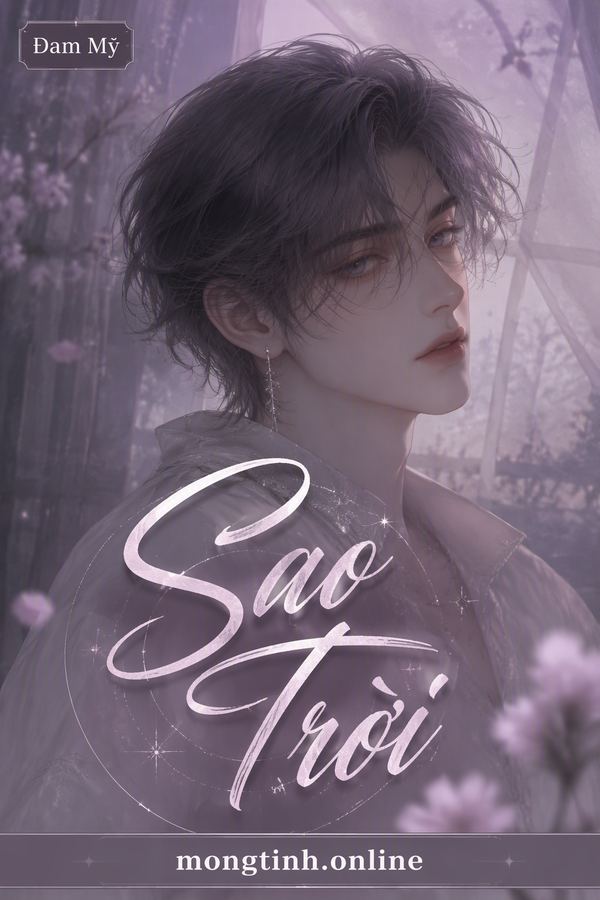 Sao Trời