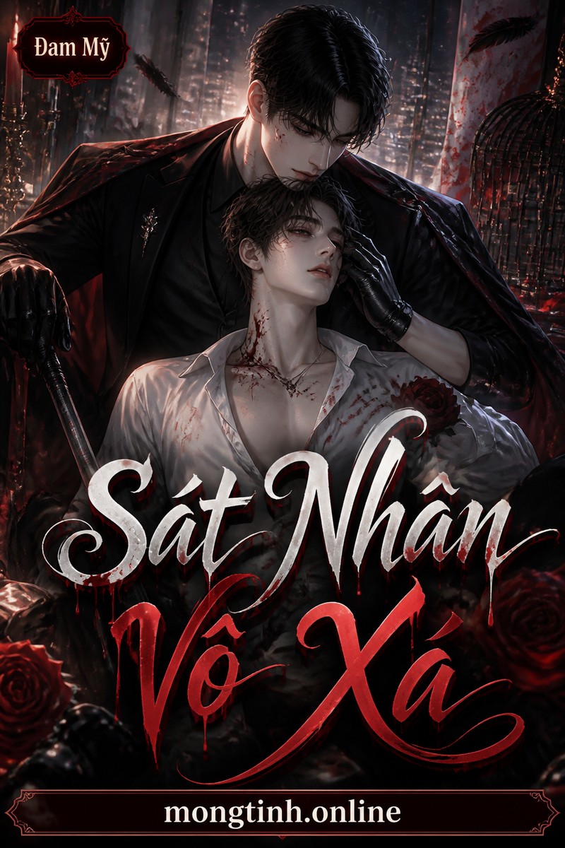 Sát Nhân Vô Xá