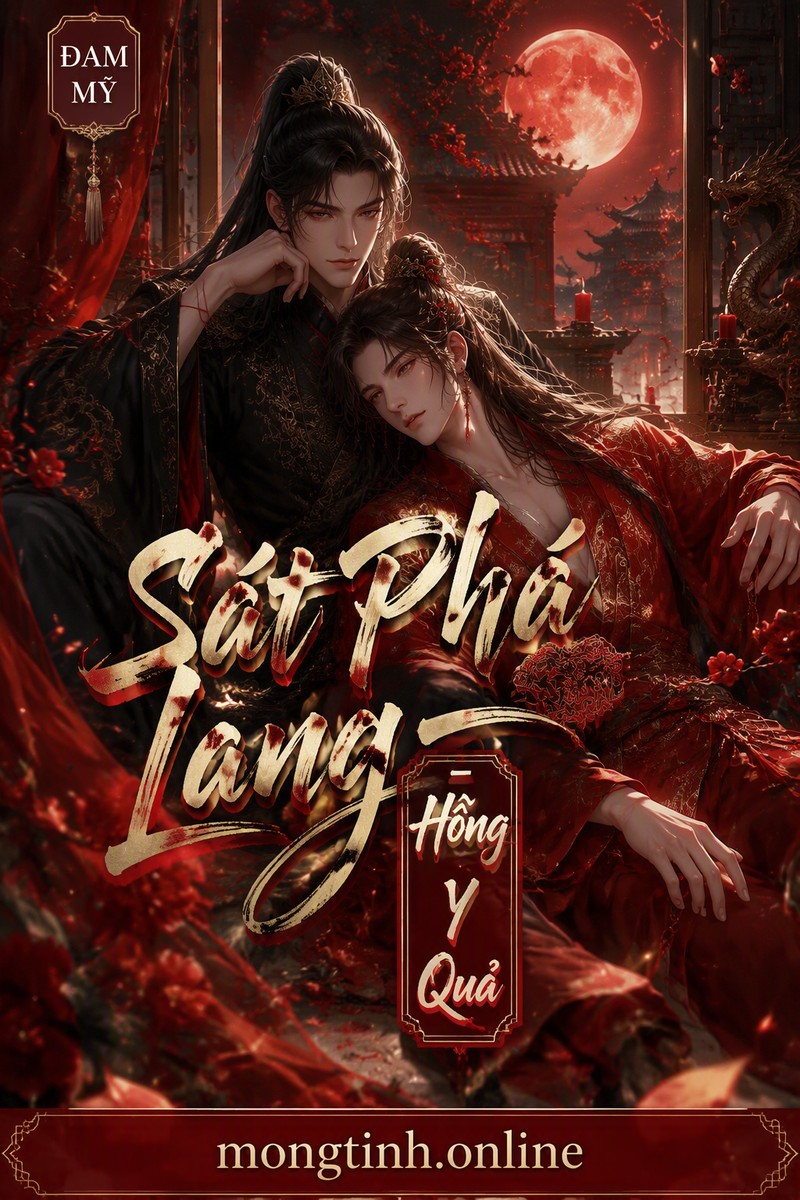 Sát Phá Lang - Hồng Y Quả