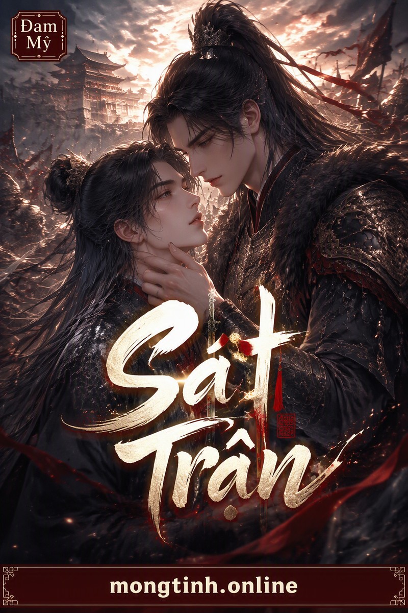 Sát Trận