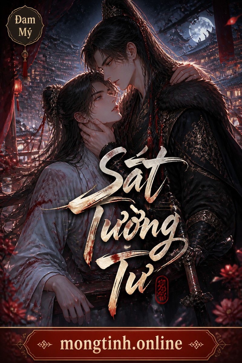 Sát Tương Tư