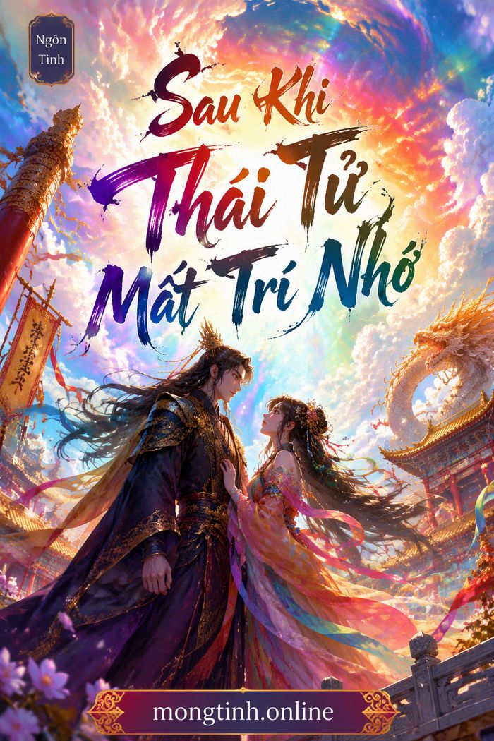 Sau Khi Thái Tử Mất Trí Nhớ