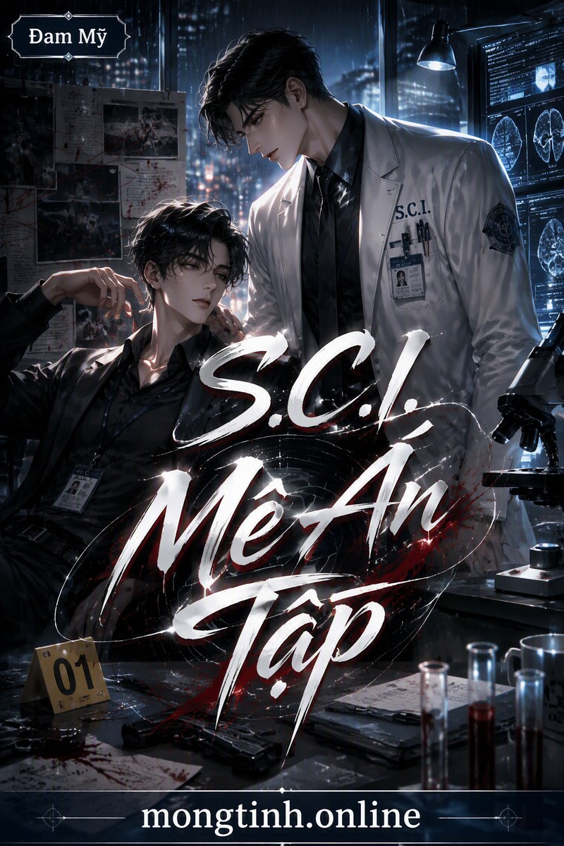 S.C.I. Mê Án Tập